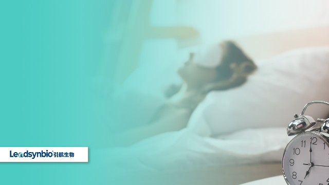 超5億人存在睡眠障礙，這些臨床研究發(fā)現(xiàn)補充NMN可提高睡眠質(zhì)量｜行業(yè)研究