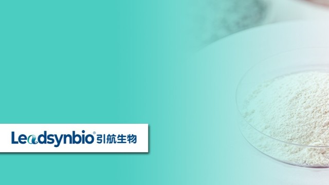 NMN團體標準再度起草，其“食品化”之路還有多遠？
