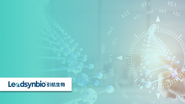 全球首例，這項人體臨床試驗證實NMN的安全性|行業(yè)研究